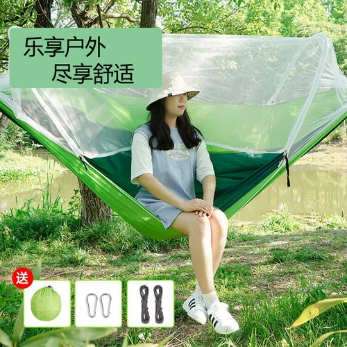 Дорожные летние качели для двоих для кемпинга для детей и взрослых, защита от опрокидывания