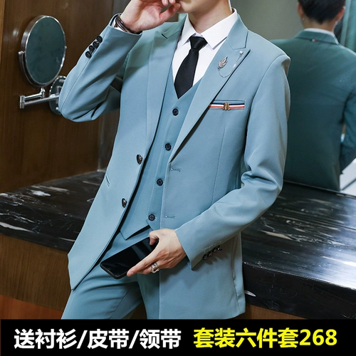 Мужской комплект, длинный пиджак классического кроя для школьников, средней длины, 3 предмета, в корейском стиле