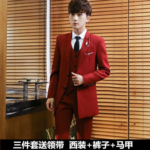 Мужской комплект, длинный пиджак классического кроя для школьников, средней длины, 3 предмета, в корейском стиле