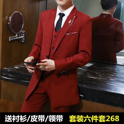 Мужской комплект, длинный пиджак классического кроя для школьников, средней длины, 3 предмета, в корейском стиле