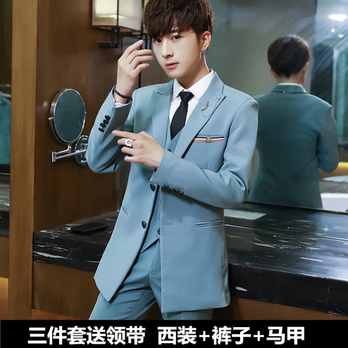 Мужской комплект, длинный пиджак классического кроя для школьников, средней длины, 3 предмета, в корейском стиле
