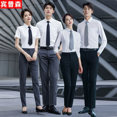 Комбинезон для школьников, рубашка подходит для мужчин и женщин, подходит для студента, делается под заказ, с печатью вашего логотипа