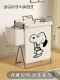 ❤ (жирная) Snoopy Large -cover+Looning Waring Bosting Basket