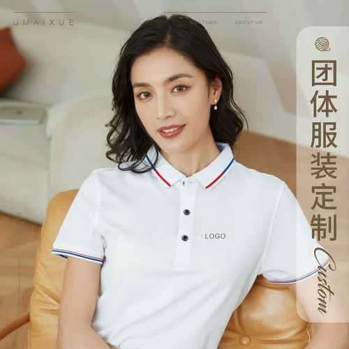 Футболка polo для работы, делается под заказ, услуга «вышивка логотипа», короткий рукав