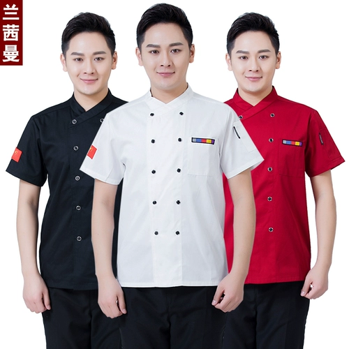 Летняя дышащая тонкая летняя одежда для работы, рабочая одежда, короткий рукав, китайский стиль