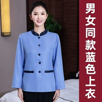 [Та же самая модель мужчин и женщин.