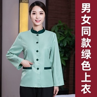 [Та же самая модель мужчин и женщин] Одиночный зеленый верхний верхний верхний вершина