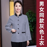 [Та же самая модель мужчин и женщин] один слой с длиной -серого верха