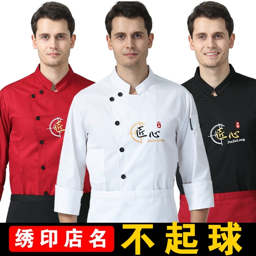 Черный тонкий лонгслив для работы, короткий рукав