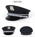 Новый тип обучения безопасности Шляпа Шляпа Шляпа Летняя мужская универсальная недвижимость