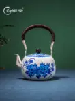 Guiyintang bạc nguyên chất bạc 999 nồi ấm đun nước nguyên chất thủ công cloisonné men trà cloisonné trà ấm đun nước ấm trà ấm trà bằng đồng cổ ấm trà kim loại 