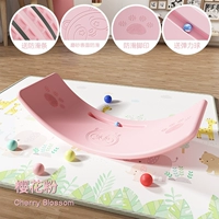 Обновите и увеличите Smart Board Pink.