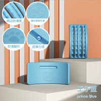 Антикид детского синего цвета с обеих сторон [120 кот -кот -нагрузки]