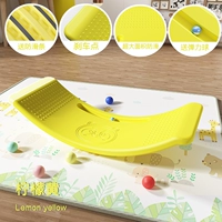 Обновленная анти-скольская точка Большой Детская Желтая Учебное пособие по доставке [0-15 лет 170 Крат.