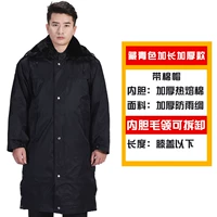 Кашемировый, длинный, модернизированная версия