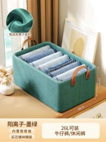 4 чернила зеленая [черная стальная рама 丨 двойной слой сгущенного 丨 износ -устойчивый и прочный]