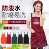 Товары от 卓希恩旗舰店