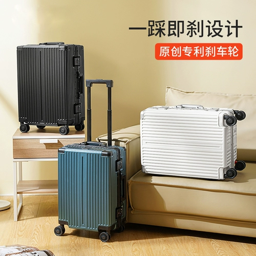 Универсальный тормоз, чемодан подходит для мужчин и женщин, коробка, 24 дюймов, 20 дюймов