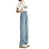 Джинсы, весенние штаны, высокая талия, свободный прямой крой, 2024 года, подходит для подростков, по фигуре