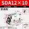 Xi lanh mỏng điều chỉnh SDA nhỏ bằng khí nén 20/25/30/32/40/50*5*10*15*50*60*70*80 xylanh khí nén airtac giá xi lanh khí nén 2 chiều Xi lanh khí nén