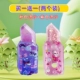 Санрио [розовый песок+фиолетовый песок] 2 установки
