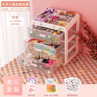 Большой комплект, наклейка, шпильки для волос, резинка для волос