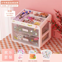 Большой комплект, наклейка, шпильки для волос, резинка для волос