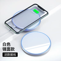 Безвредная батарея, зеркальный эффект, быстрая зарядка 10W, 2 года