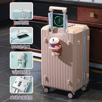 Порошок кизила [алюминиевая рама] Отправить косметическую сумку