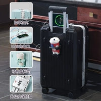 Ягуангский черный [алюминиевая рама] Отправить косметическую сумку