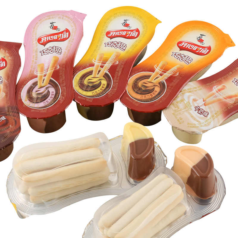 喜之郎开心时间巧克趣30g20 全网特价推