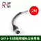 Ổ cắm hàng không GX16 có đầu nối dây 2/3/4/5/6/7/8/9/10 lõi cáp cảm biến lắp ghép nam và nữ 