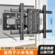 [Применимо ко всем моделям Xiaomi с диагональю 40–100 дюймов] Модернизированные восемь рычагов/сплошной вращающийся вал/4 см настенный монтаж/грузоподъемность 300 кг