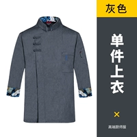 Семьточечная рукава-серь