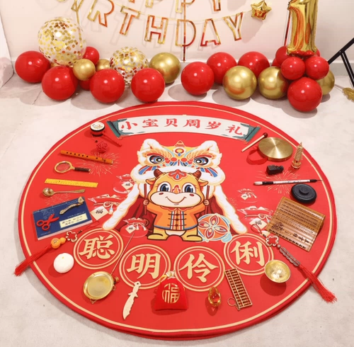 Детский ковер, комплект, подарок на день рождения