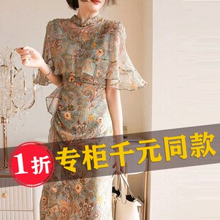 Весеннее шелковое этническое элитное шифоновое зимнее платье, длинная юбка, этнический стиль, из хлопка и льна