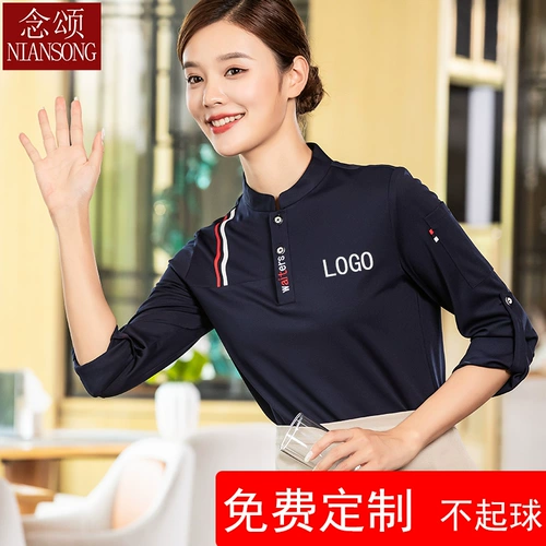 Комбинезон, лонгслив, чай с молоком, с печатью вашего логотипа, короткий рукав