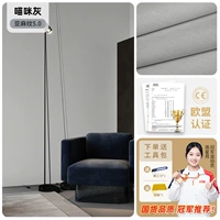 Кот серый*ширина 60см*5м ✅ Экологичный и без запаха