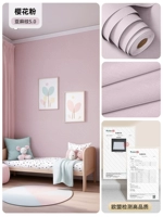 Сакура розовая*ширина 60см*30м⭐【Предпочтительный выбор для детской комнаты】