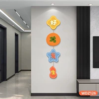 Wdz126 Хорошие вещи случаются