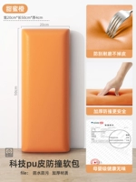 Сладкий, 50см, 20см, 1 штук, 4см