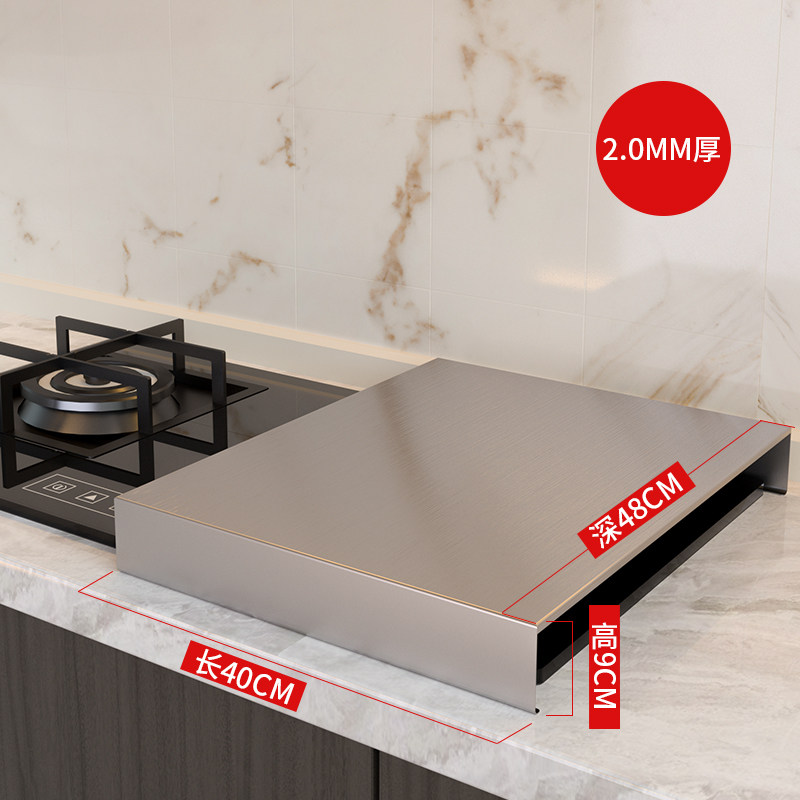 Buy Kitchen frame stainless steel induction cooker bracket base natural gas gas stove cover