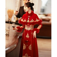 Чай улун Да Хун Пао, лонгслив, накидка