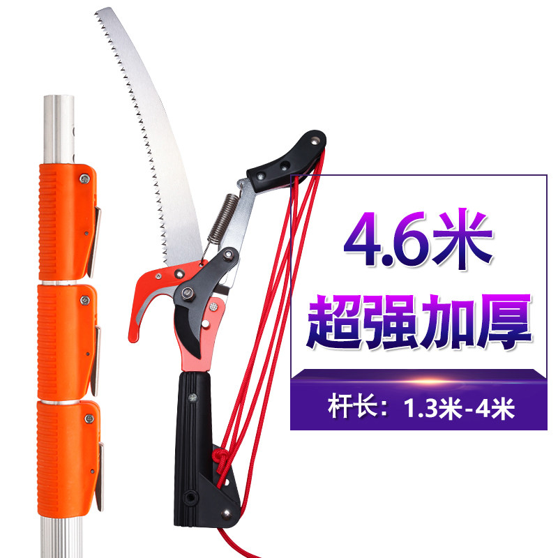[USD 16.52] Japan SK5 Takamachi Scissors Tall Scissors Telescopic ...