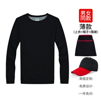 Тонкий комплект, фартук, шапка