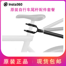 Панорамная камера