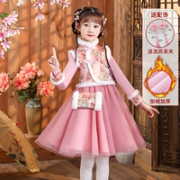 2156 Pink [отправка папки]