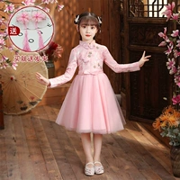 8857 Розовый [Отправить шпильку]