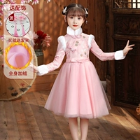 8857-1 розовый плюс флис [Отправить шпильку]