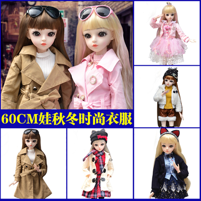 taobao agent Doll, clothing, small princess costume, uniform, footwear, 60cm, Lolita style